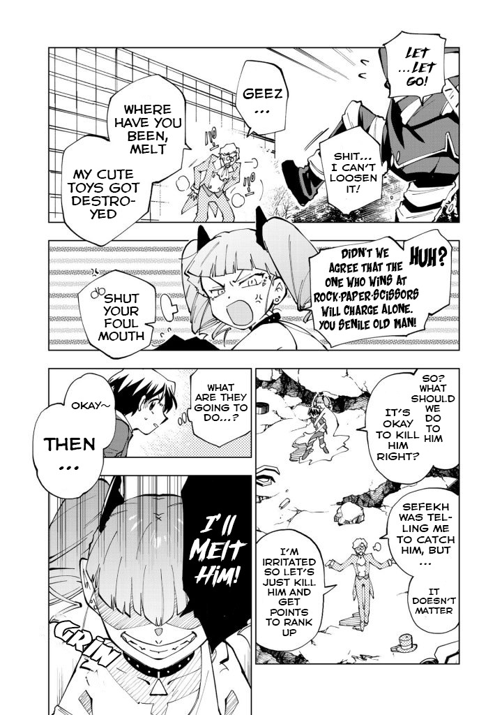 Isekai Tensei... Sareteneee! Chapter 23 13